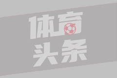 葡萄牙女足U17